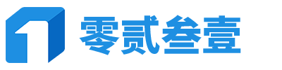 梨子游戏盒子零贰叁壹