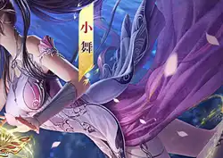 新斗罗大陆（GM免费版）梨子手游