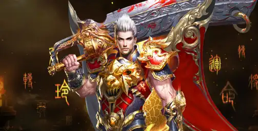 开天霸兵(五流派霸业沉默)