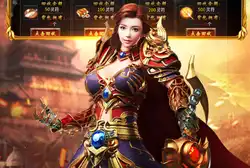 山河（圣兽山海沉默）