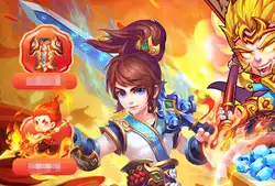 冲向地心（九天玄元0.05折）