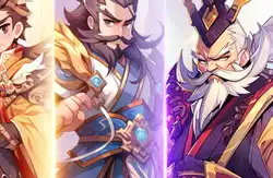 合体三国（掌中乱世0.1折）