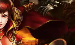 战神霸业(游龙高爆激情服)