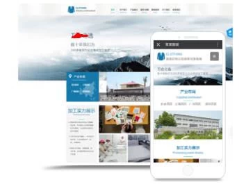 做网站优化 做网站优化的7个实用小技巧