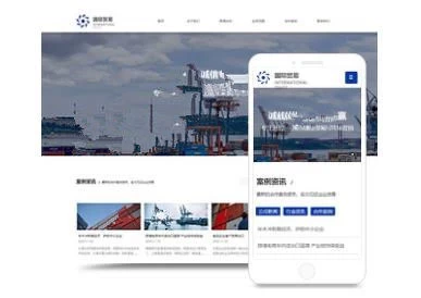济南搜索优化 济南网站SEO优化哪家好