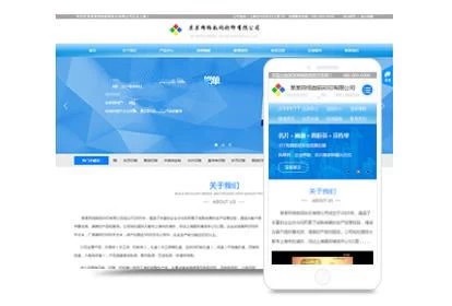 优化排名 seo排名工具都有哪些