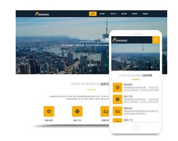 成都seo论坛 成都优化公司的SEO工作流程是怎样的