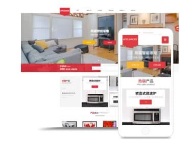 seo优化培训公司 seo排名优化培训