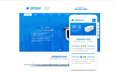 seo观察 seo每天需要分析什么数据