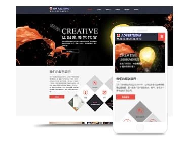 排名优化公司 百度怎么优化排名