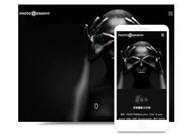 企业网站seo seo排名公司