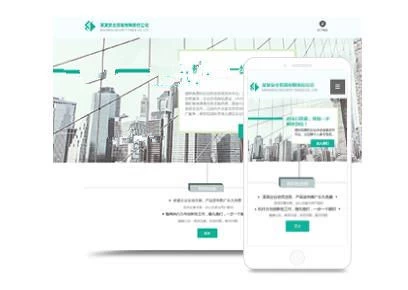 seo分析 seo分析是什么