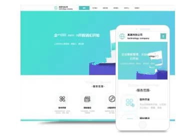最好的网站推广软件 网络推广的常用软件有哪些
