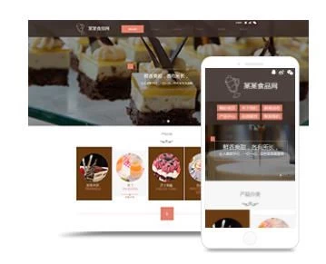 天猫店铺信息推广怎么做 天猫店铺如何推广