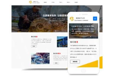 刷卡服务器 pos机连接服务器失败什么原因