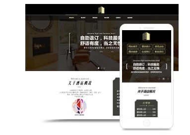 网站建设服务器 一般网站建设大概需要多少钱