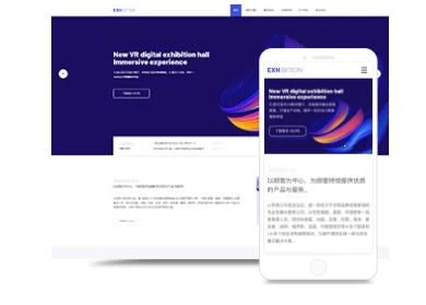 如何测试服务器的带宽 测试服务器带宽的几种常用的方法有哪些