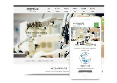 勤哲excel服务器价格 勤哲excel服务器的售价是多少
