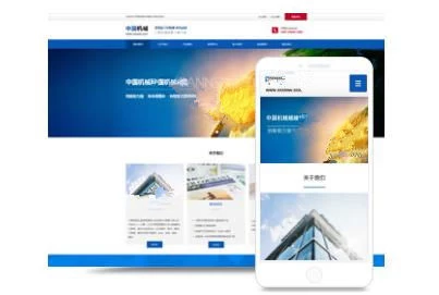 山东浪潮服务器 浪潮服务器怎么样