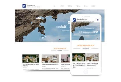 天猫店铺新品怎么做 天猫店铺的链接怎么优化
