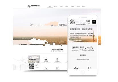 服务器ip地址 如何查看网站服务器的ip地址
