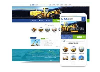 动态ip服务器是什么 什么是动态ip